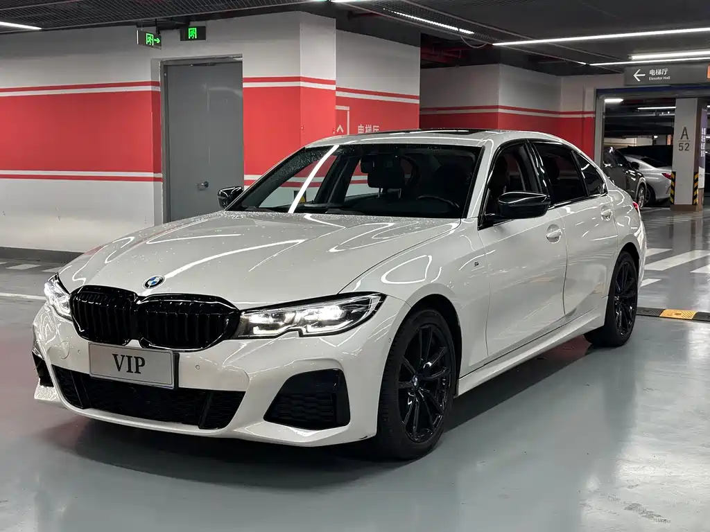 BMW 3 Series 2020