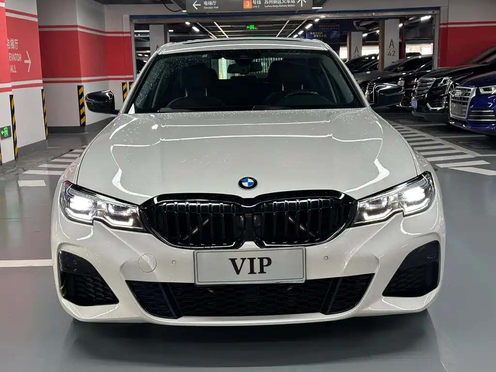 BMW 3 Series 2020