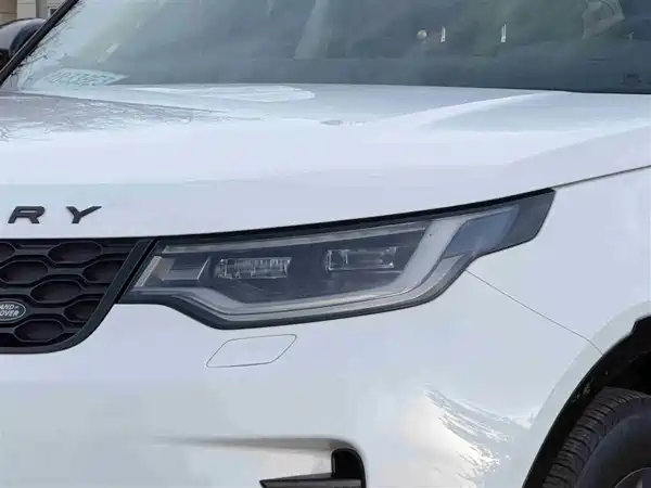 Land Rover Discovery 2023