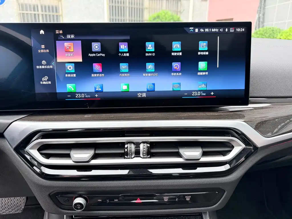 BMW 3 Series 2023 — фото 13