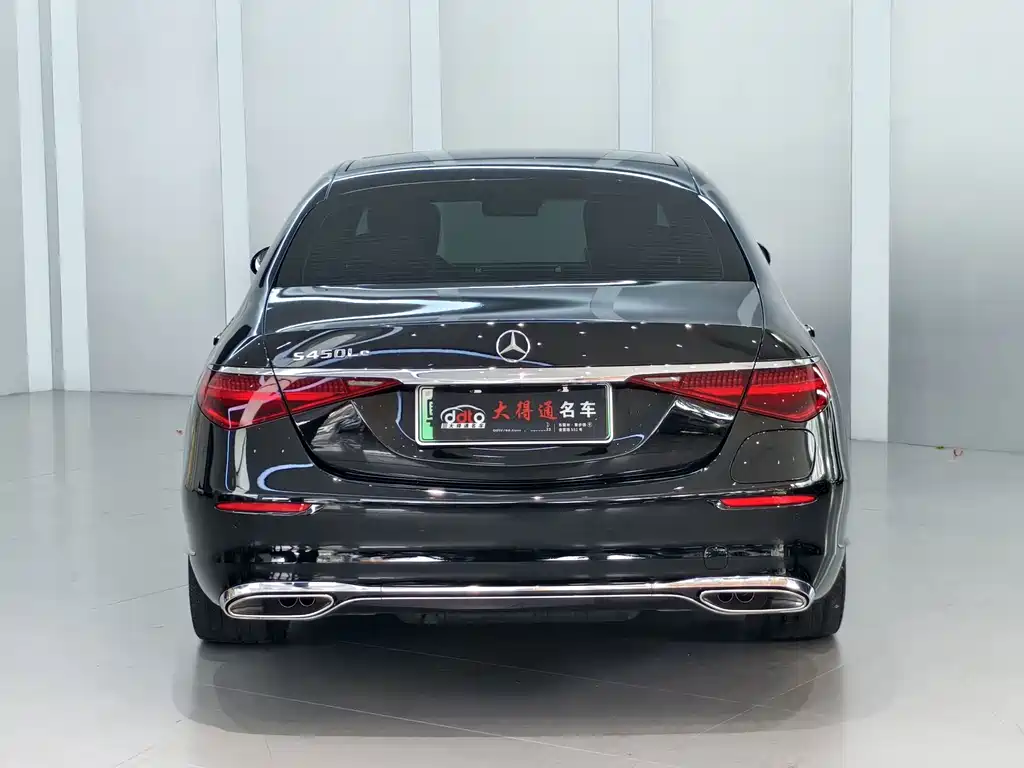 Mercedes-Benz S-Class New Energy 2024 — фото 4