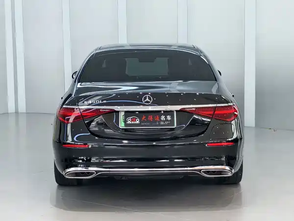 Mercedes-Benz S-Class New Energy 2024