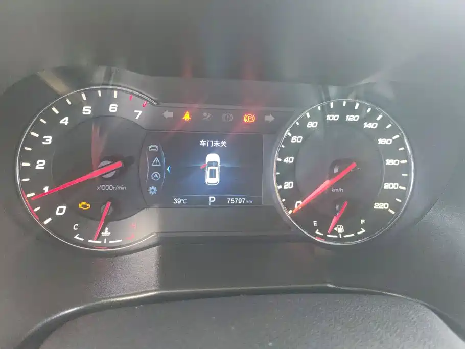 Changan CS35PLUS 2019 — фото 14