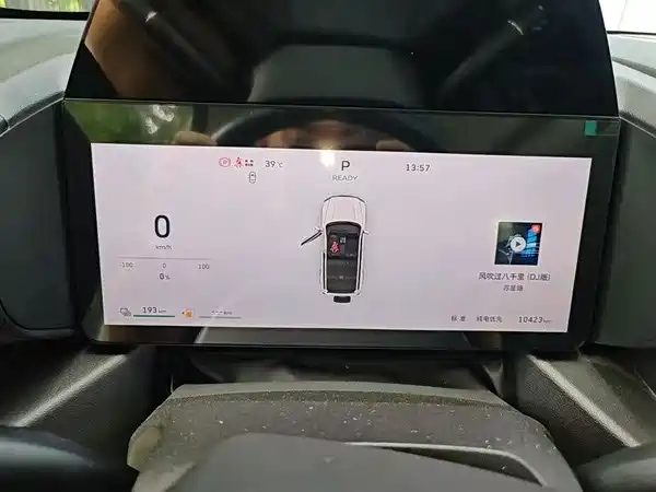 Haval Raptors New Energy 2025