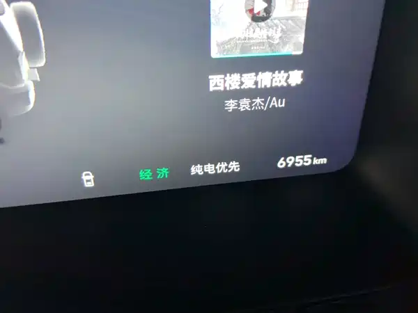Tank 400 New Energy 2026