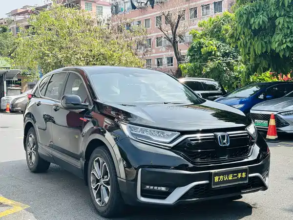 Honda CR-V 2021