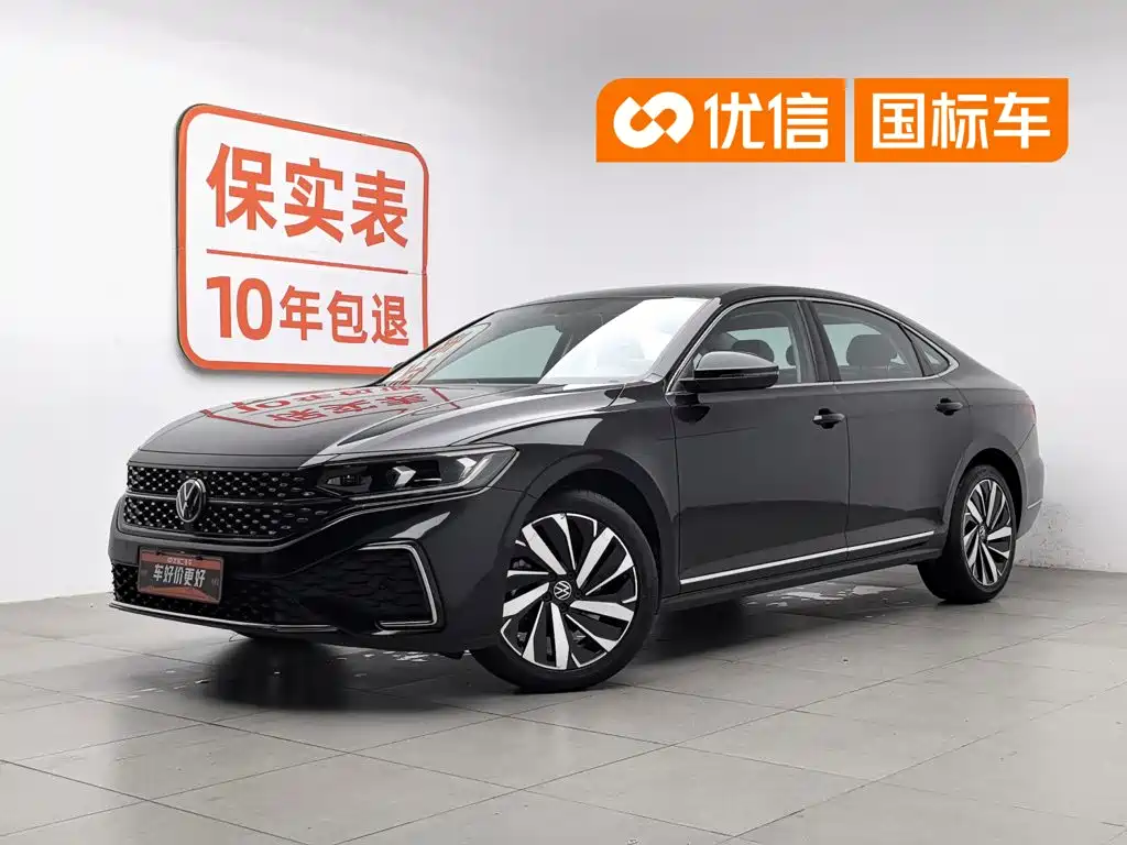 Volkswagen Passat 2022