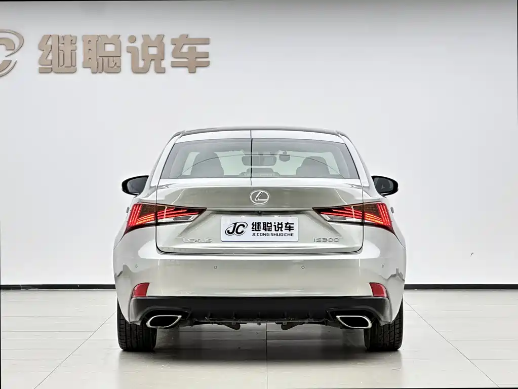 Lexus IS 2020 — фото 17