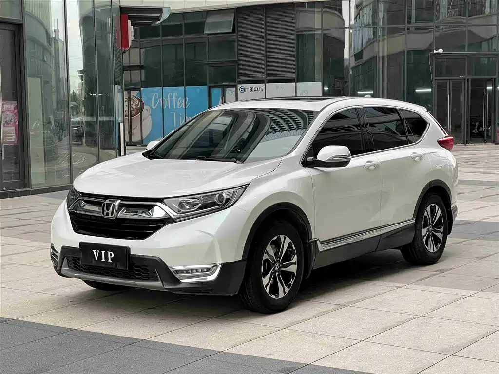 Honda CR-V 2020 — фото 1