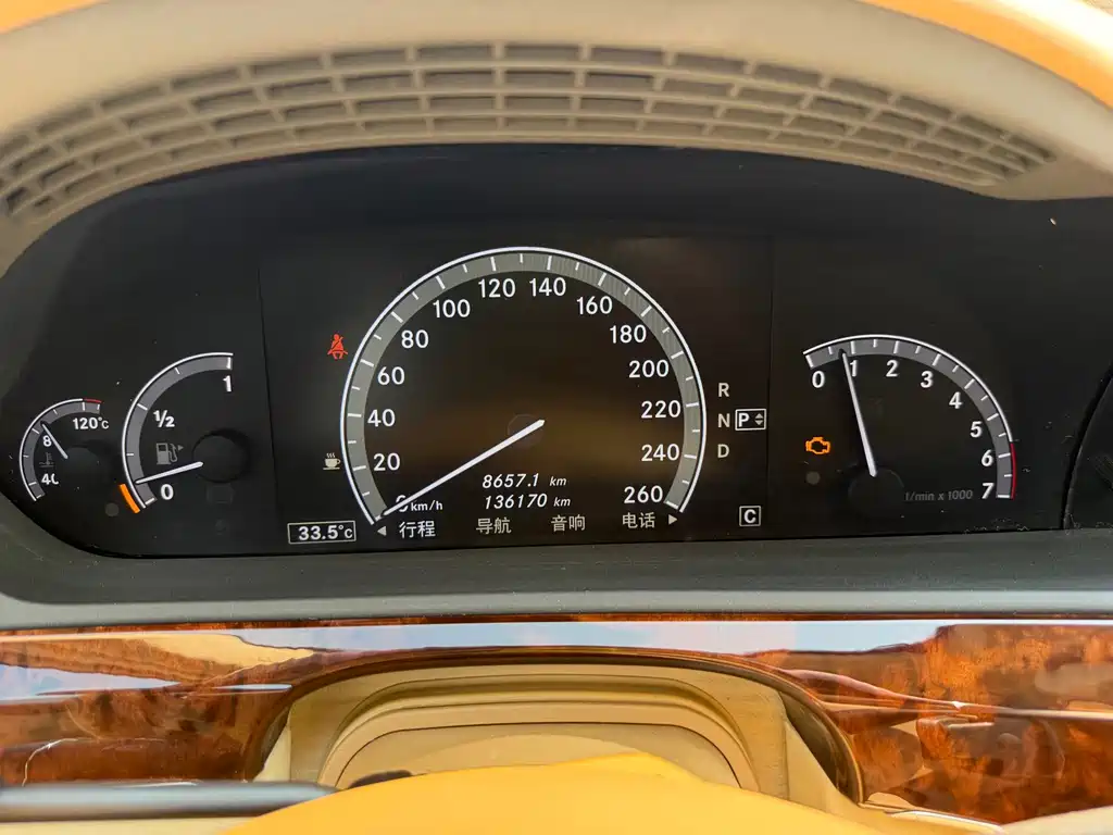 Mercedes-Benz S-Class 2010 — фото 24