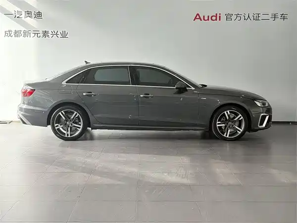 Audi A4L 2021