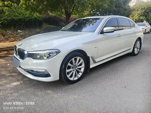 BMW 5 Series 2018
