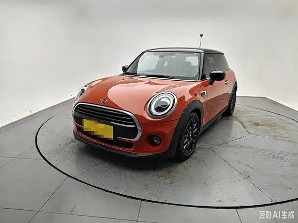 MINI 2020