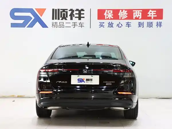 Honda Accord 2024