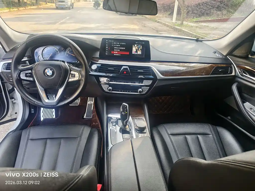 BMW 5 Series 2018 — фото 5