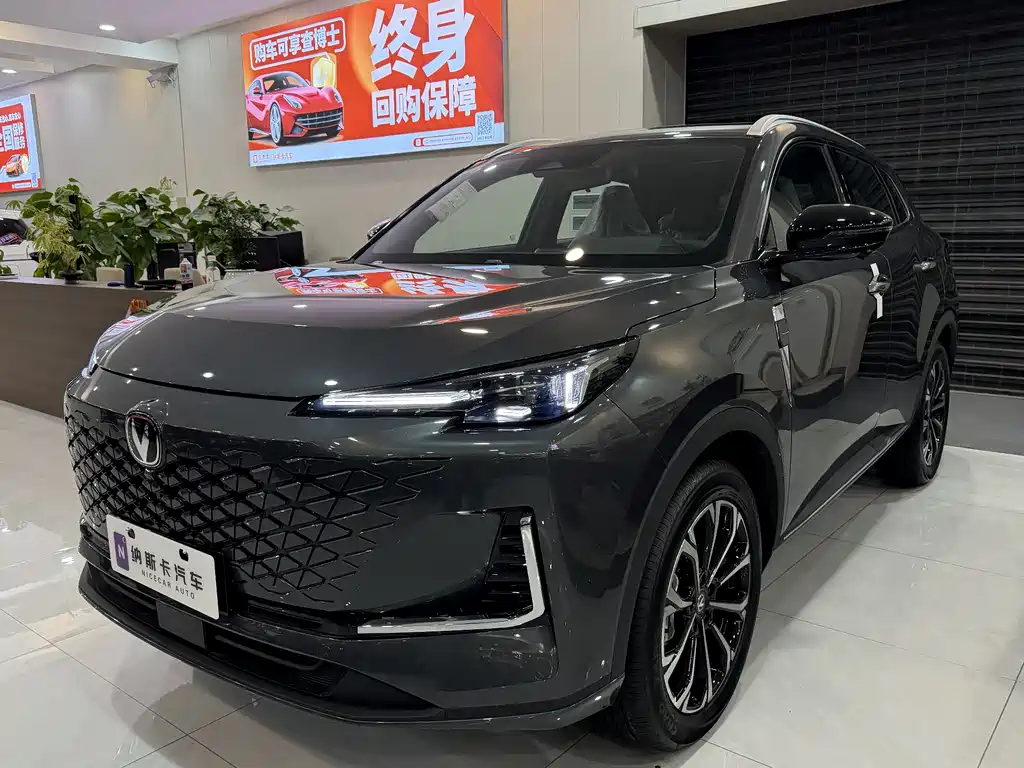 Changan CS55 PLUS PHEV 2026