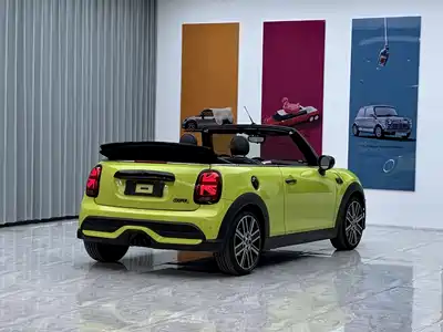 MINI MINI 2023