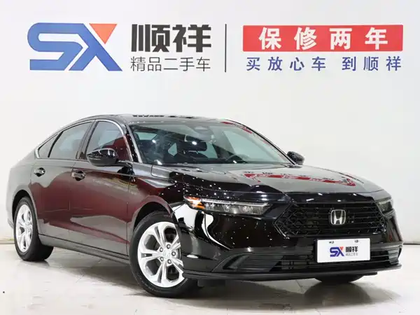 Honda Accord 2024