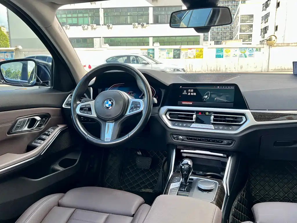 BMW 3 Series 2021