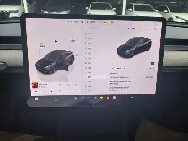 Tesla Model Y 2022