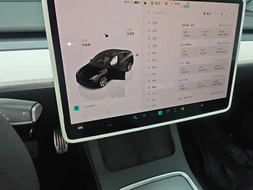 Tesla Model Y 2023 — фото 13