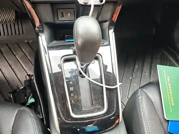 Nissan Sylphy 2021