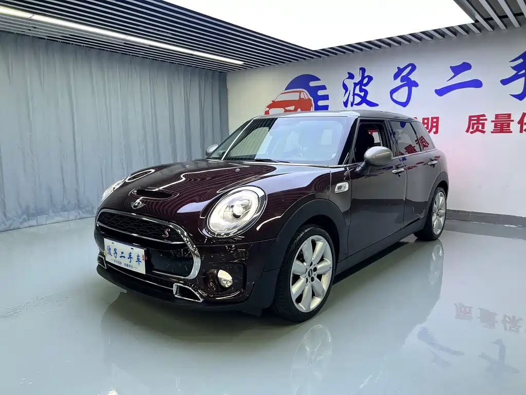 MINI Clubman 2018