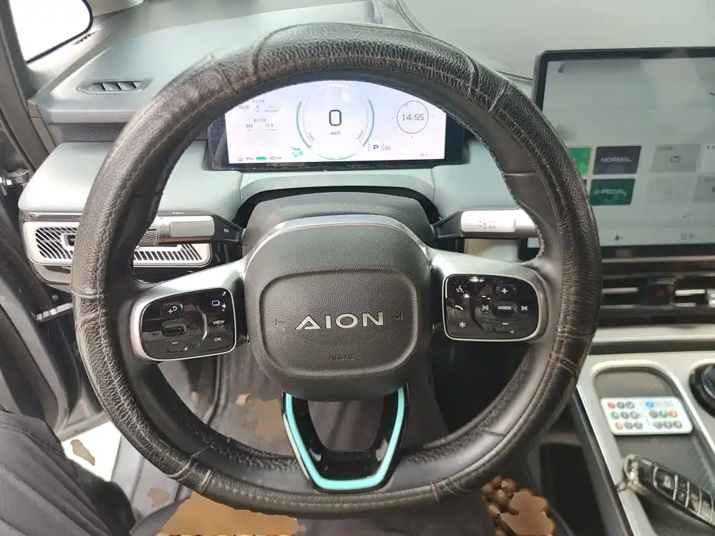 Aion Y 2024