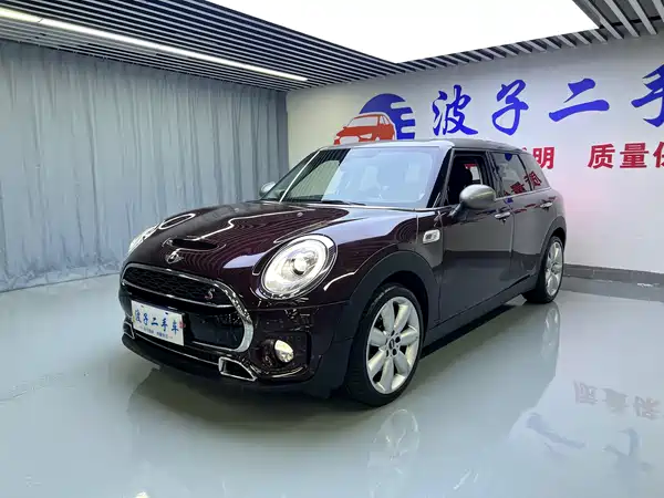 MINI Clubman 2018