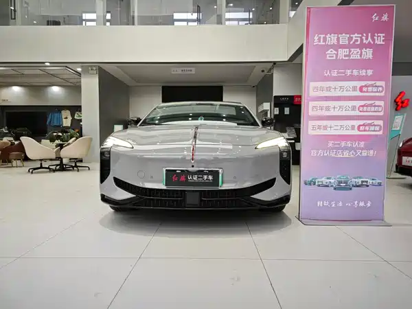 Hongqi EH7 2025