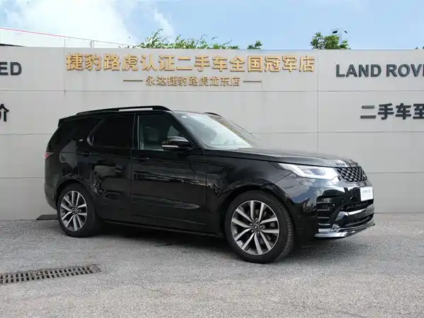 Land Rover Discovery 2025