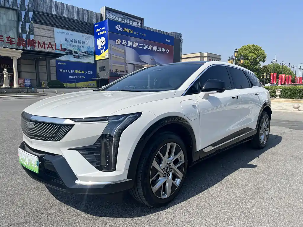 Cadillac IQ 2024