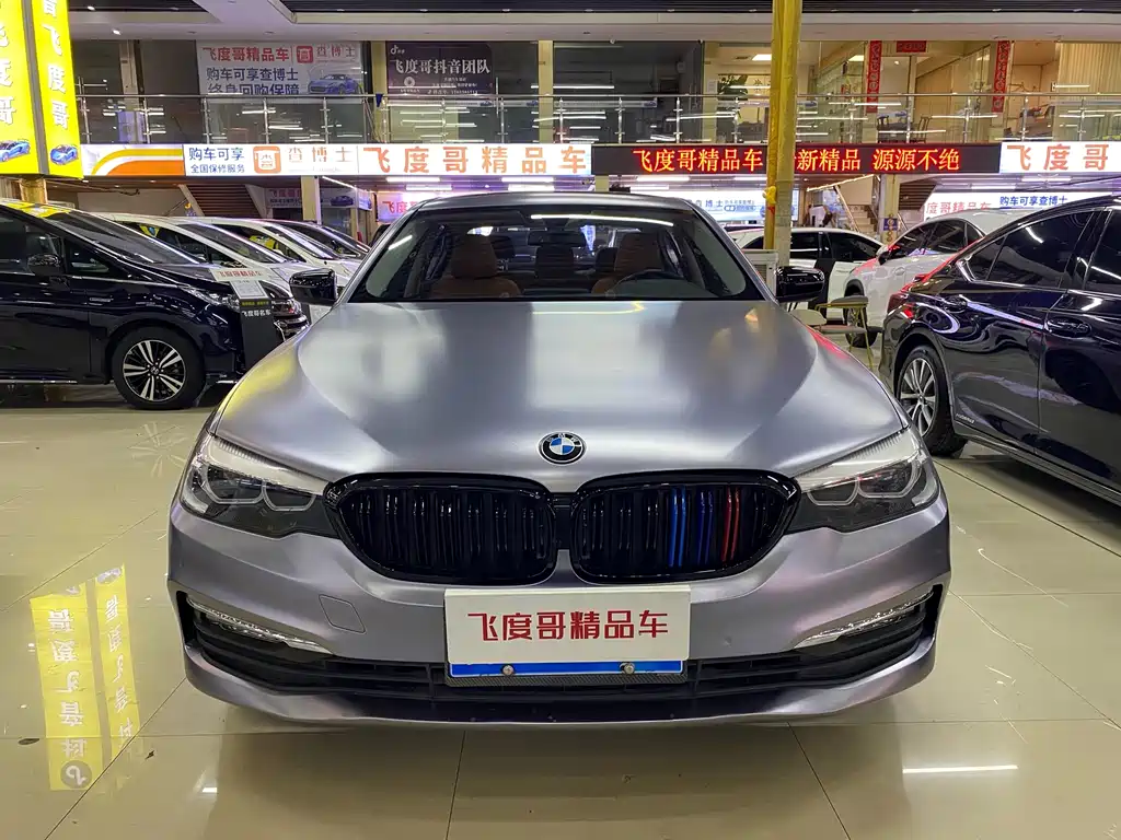 BMW 5 Series 2018 — фото 2
