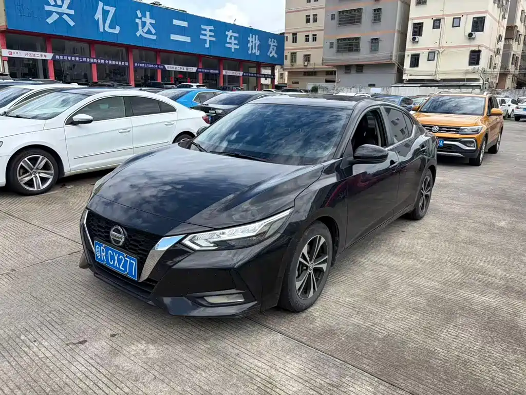 Nissan Sylphy 2020