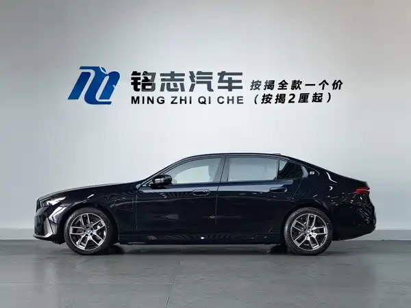 BMW i5 2024
