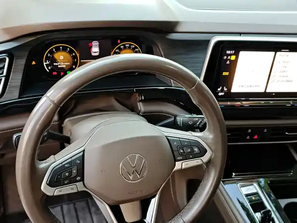 Volkswagen Viloran 2023