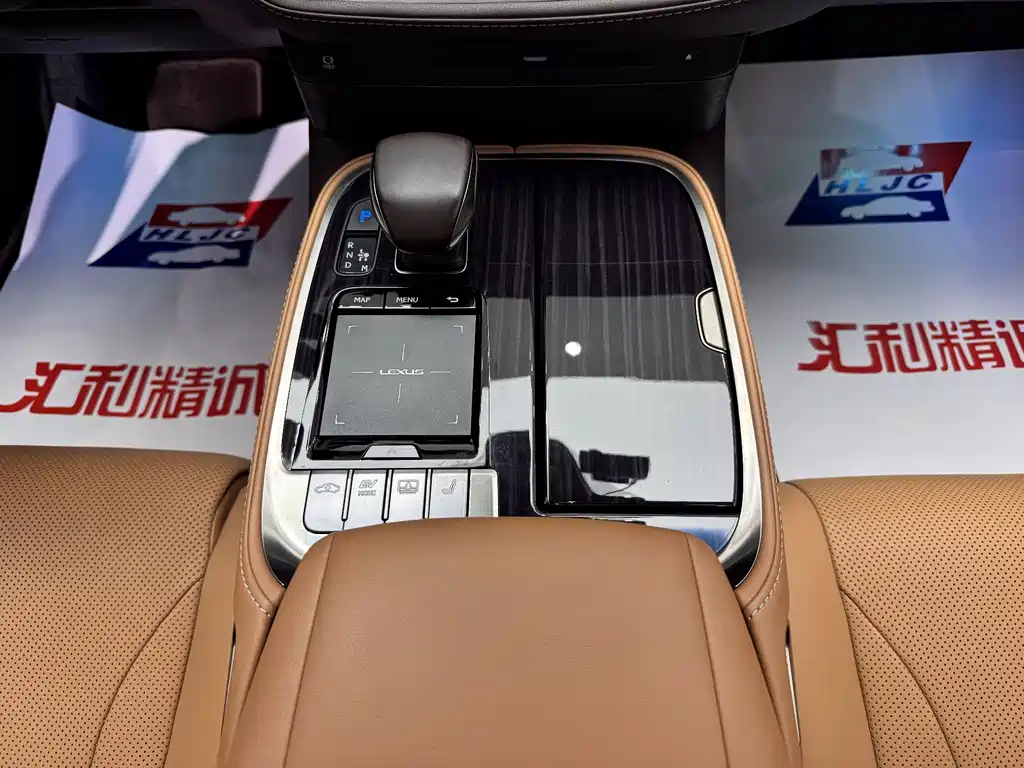 Lexus LS 2020 — фото 16