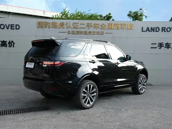 Land Rover Discovery 2025