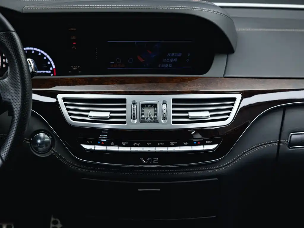 Mercedes-Benz S-Class AMG 2013 — фото 18