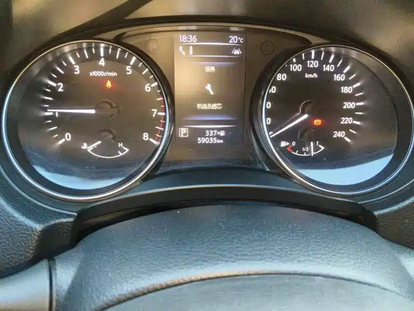 Nissan Qashqai 2021