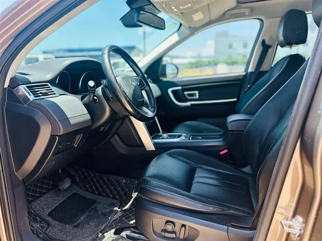 Land Rover Discovery Sport 2017 — фото 9