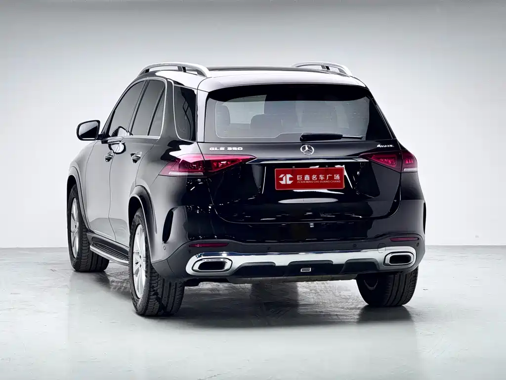 Mercedes-Benz GLE 2021