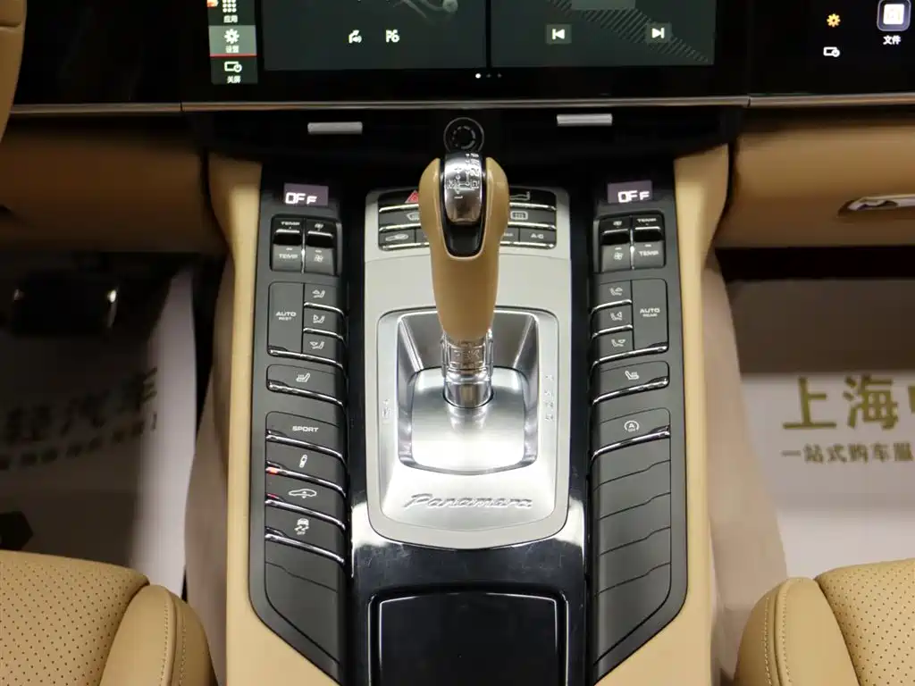 Porsche Panamera 2015 — фото 16