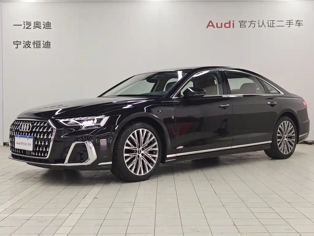 Audi A8 2024
