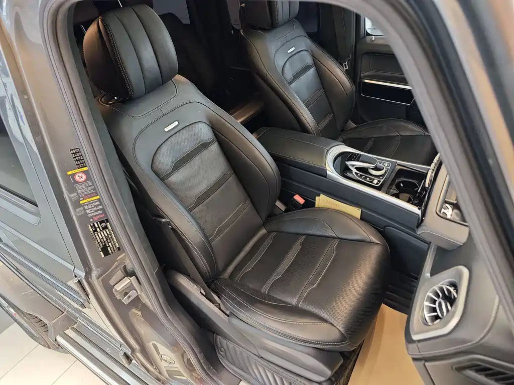 Mercedes-Benz G-Class AMG 2021 — фото 38