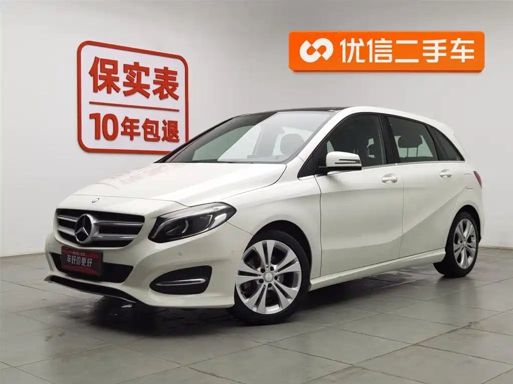 Mercedes-Benz B-Class 2015