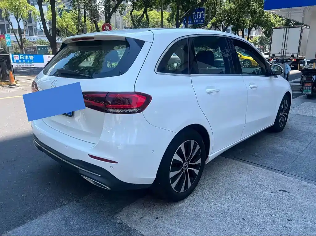 Mercedes-Benz B-Class 2021