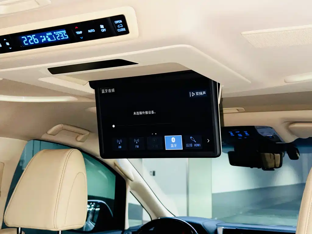 Toyota Alphard 2022 — фото 21
