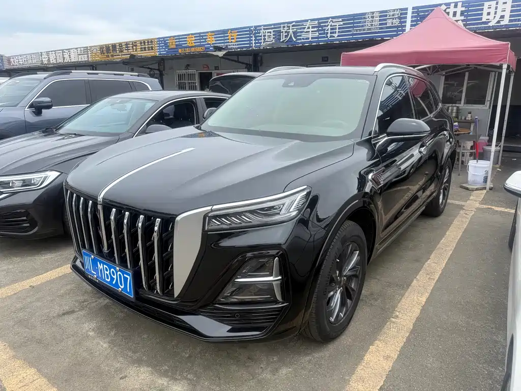 Hongqi HS5 2023