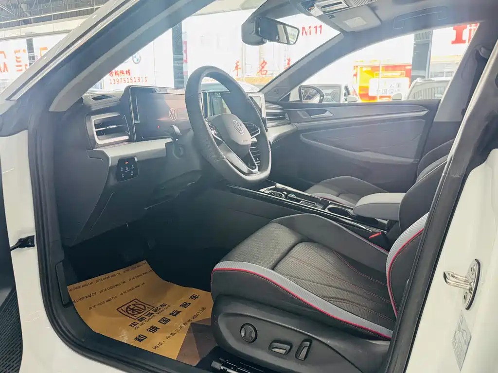 Volkswagen Lamando 2023